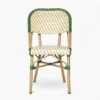 Barat Laut Dining Chair Set