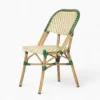 Barat Laut Dining Chair Set