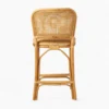 Rimba Wicker Bar Stool Set